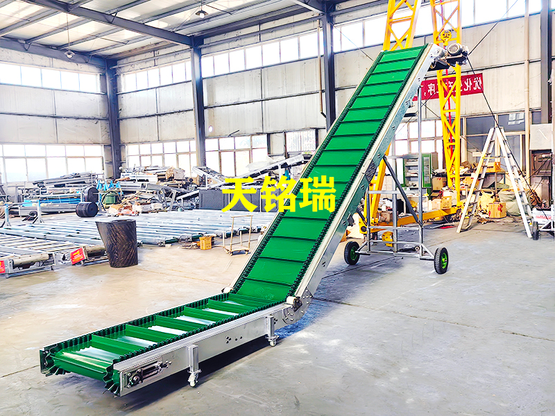 Z字型爬坡輸送機(jī)