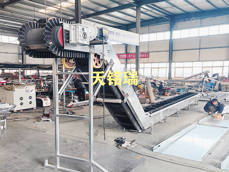 Z字型大傾角輸送機(jī)