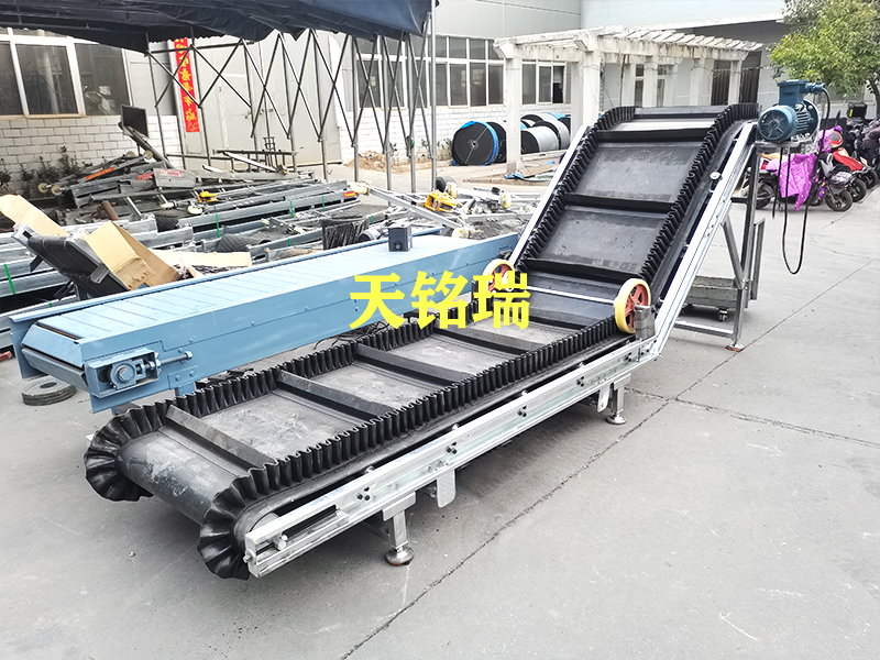 大傾角輸送機(jī)