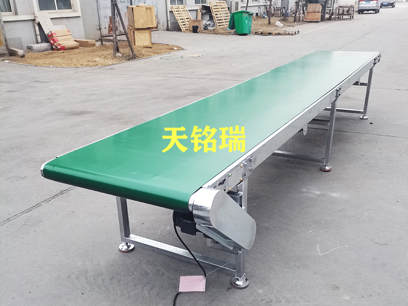 流水線(xiàn)輸送機(jī)