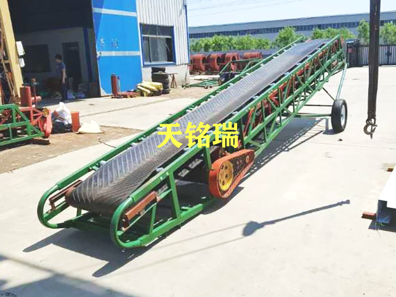 伸縮輸送機(jī)