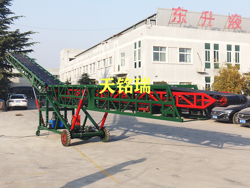 雙翼輸送機(jī)