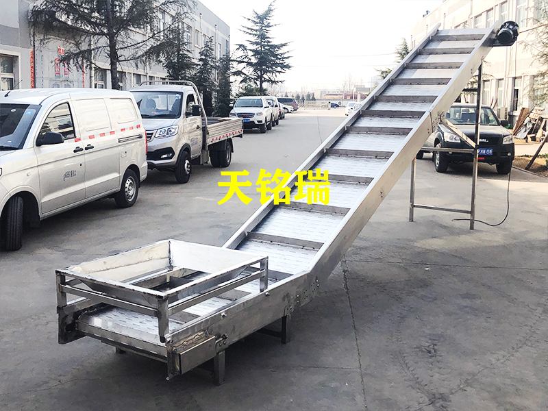 鏈板輸送機(jī)