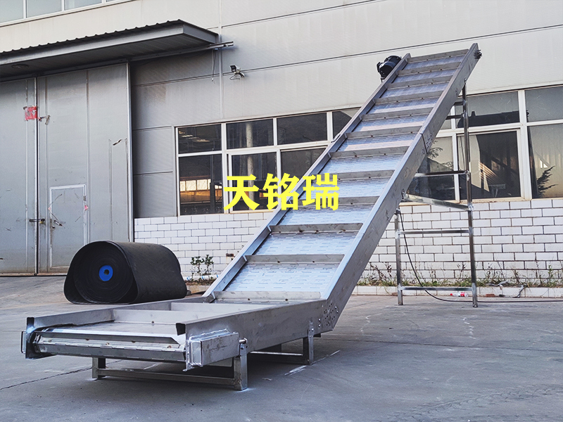 鏈板輸送機(jī)